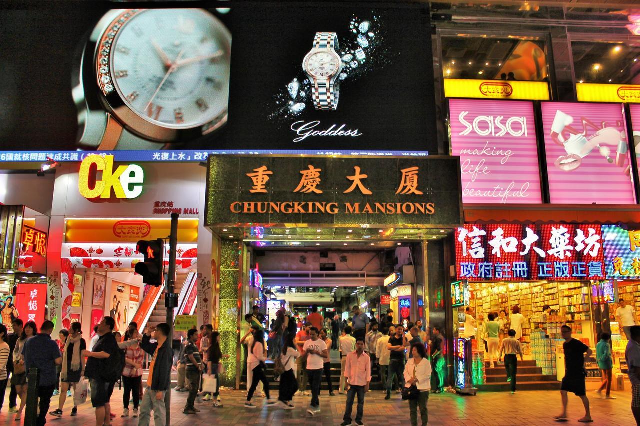 New China Guesthouse ฮ่องกง ภายนอก รูปภาพ