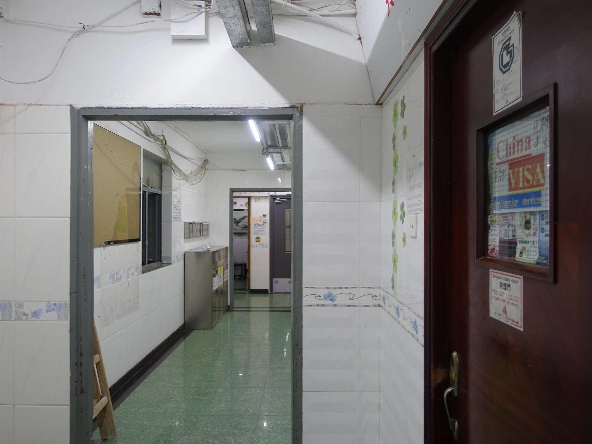 New China Guesthouse ฮ่องกง ภายนอก รูปภาพ